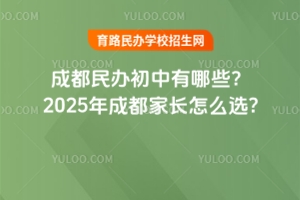 ɶЩ2025ɶҳôѡ
