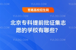 2025걱רǰ־ԸѧУЩ