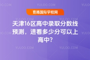202516¼ȡԤ⣬ٿٷֿϸ?