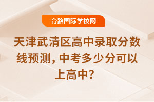 2025¼ȡԤ⣬пٷֿϸУ