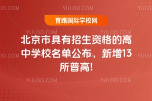 2025걱оʸĸѧУ13ո!