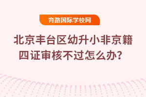 2025걱̨СǾ֤˲ô죿