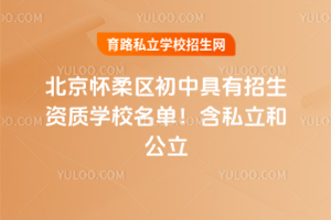 2025걱оѧУ˽͹
