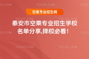 ̩пճˌI(y)WУη,Уؿ