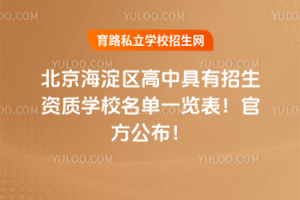 2025걱оѧУһٷ