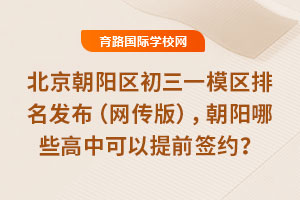2025걱һģ棩ЩпǰǩԼ