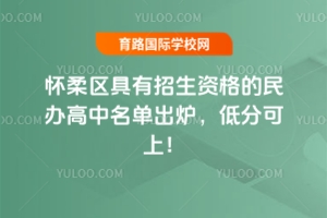 2025걱ʸ¯ͷֿϣոߡʸѧѺ