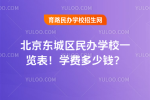 2025걱ѧУһѧѶǮ