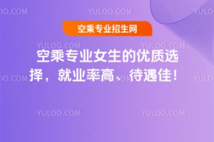 ճˌIŮă|x񣬾͘Iʸߡ