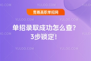 ¼ȡɹô飿3