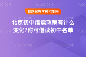 2025�걱�����н��������ʲô�仯�����ɽ����������