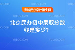 2025�걱��������¼ȡ�������Ƕ��٣�