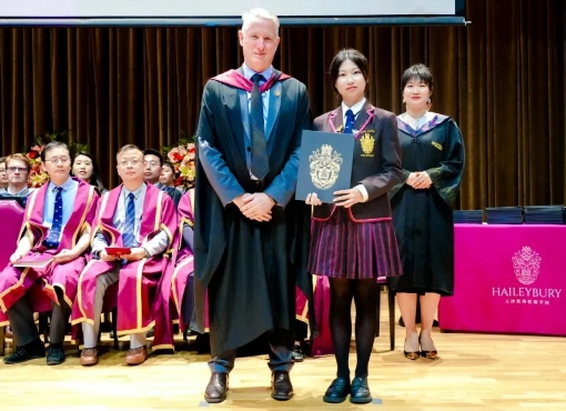 黑利伯瑞84%学生达到世界排名TOP50顶尖学府录取要求
