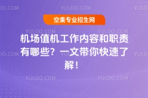 C(j)ֵC(j)(ni)ݺ؟(z)ЩһĎ˽⣡