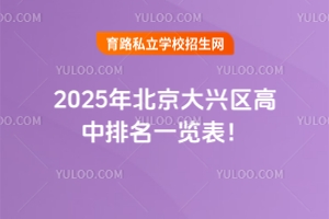2025걱һһݶӶݶ˵