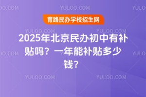 2025�걱���������в�����һ���ܲ�������Ǯ��