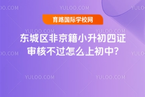 2025궫ǾС֤˲ôϳ?