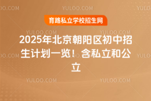2025걱ƻһ˽͹