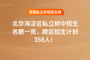 2025걱˽һƻ358ˣ