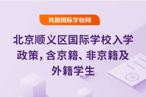 2025걱˳ѧУѧߣǾ⼮ѧ