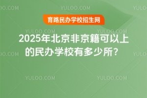 2025걱ǾϵѧУж