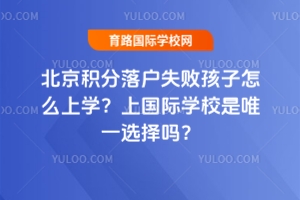 84797ύ룡2025걱仧ʧܺôѧϹѧУΨһѡ