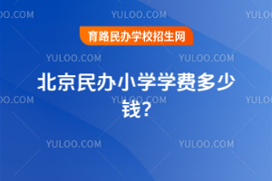 2025걱СѧѧѶǮ