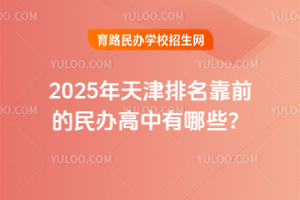 2025�����������ǰ������������Щ��