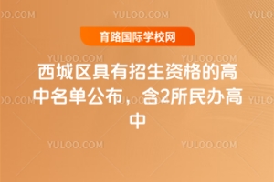 2025ʸĸ2