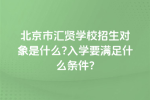 2025걱лѧУʲôѧҪʲô