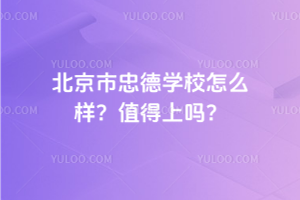 ҵѧУô2025ֵ