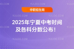 2025пʱ估Ʒ