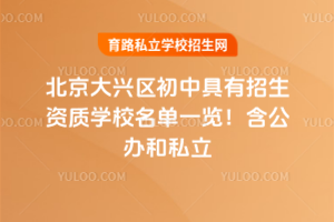 2025걱оѧУһ˽