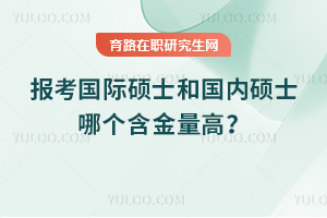 2025걨˶ʿ͹˶ʿĸߣ