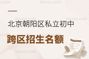 2025걱˽пһУ̵㣡
