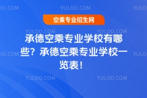 е¿ճˌIWУЩе¿ճˌIWУһ[