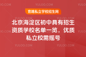 2025걱оѧУһ˽Уҡ