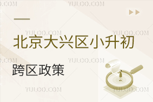 2025걱СߣǴѧѧѧ嵥