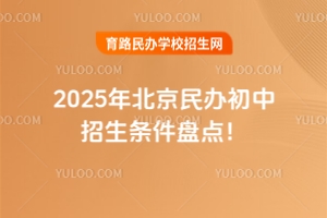 2025�걱�����������������̵㣡