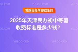 2025мշѱ׼ǶǮ