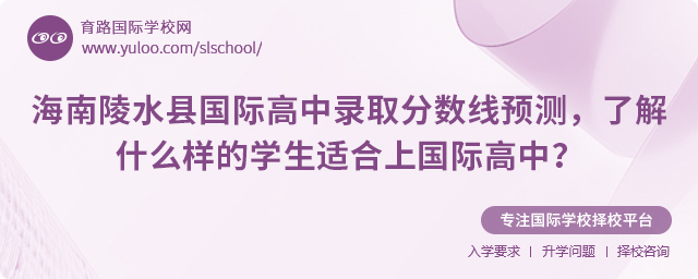 2025�꺣����ˮ�ع��ʸ���¼ȡ������Ԥ�⣬�˽�ʲô����ѧ���ʺ��Ϲ��ʸ��У�