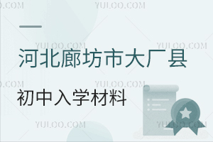 2025ӱȷдسѧ⣬̵㹫У˽Уϲ죡