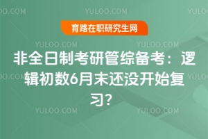 ȫƿй۱߼6ĩûʼϰץ