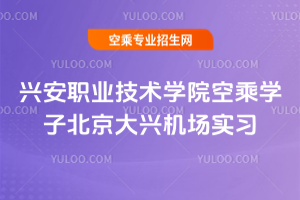 dI(y)g(sh)W(xu)ԺճˌW(xu)ӱdC(x)