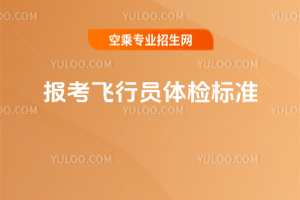 (bo)wІTwz(bio)(zhn)