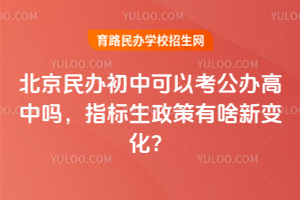 пԿ2025ָɶ±仯