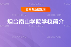 _(ti)ɽW(xu)ԺW(xu)У(jin)