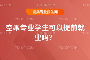 ճˌI(y)Wǰ͘I(y)᣿