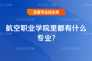 I(y)W(xu)ԺﶼʲôI(y)?