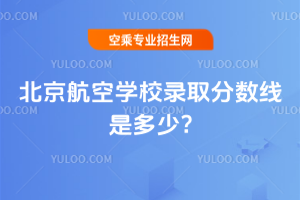 �������ՌWУ�ȡ�֔����Ƕ���?